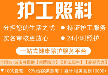 ��ɳ����ƽ̨